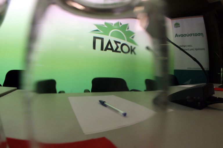 ΠαΣοΚ: «Αύριο κλείνουμε την συμφωνία», το πιο σύντομο ανέκδοτο | tovima.gr