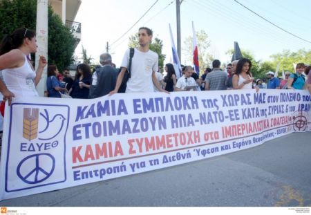 Κυκλοφοριακές ρυθμίσεις την Κυριακή για την Μαραθώνια Πορεία Ειρήνης