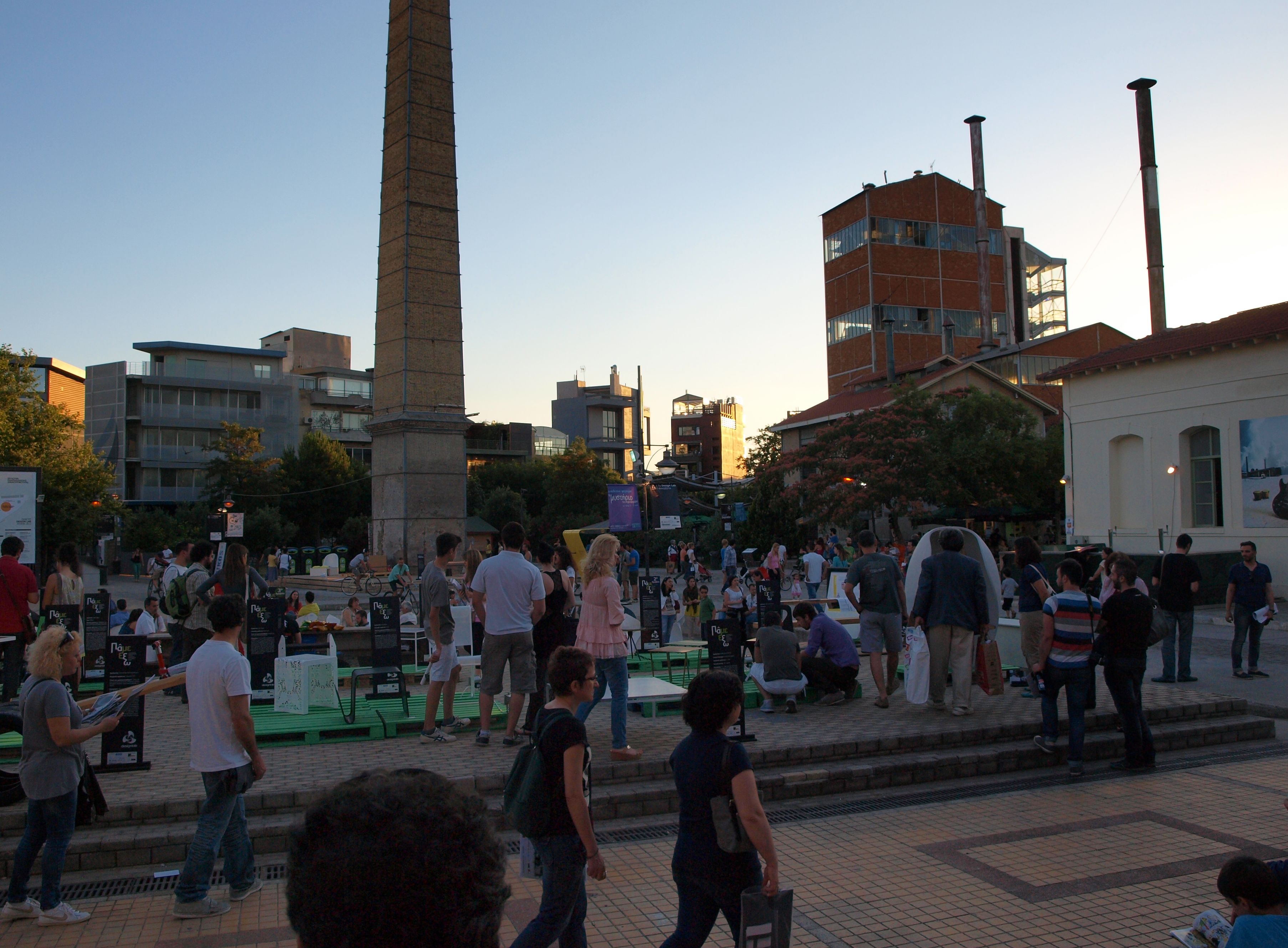 Design Lab Athens 2014