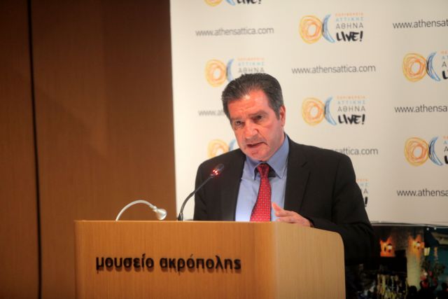 Mayors against racism and xenophobia