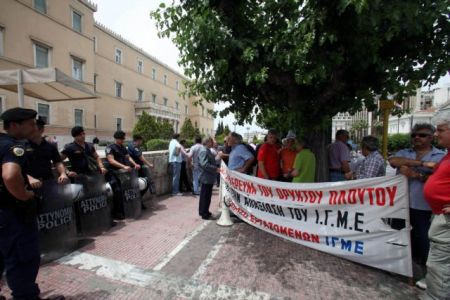 Διαλύουν το ΙΓΜΕ, βάζουν ιδιώτες