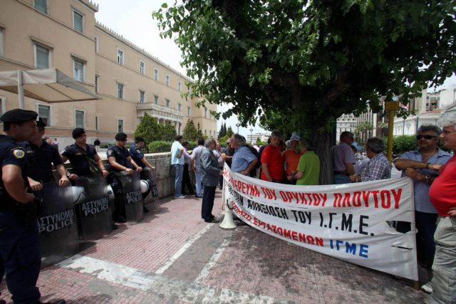 Διαλύουν το ΙΓΜΕ, βάζουν ιδιώτες