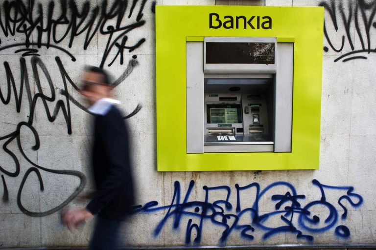 ΔΝΤ: Πιέσεις σε Ισπανία-Ευρώπη για ενίσχυση των τραπεζών | tovima.gr
