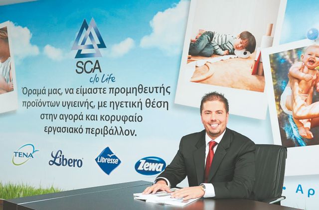Η SCA επενδύει στην Ελλάδα | tovima.gr
