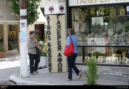 Στο 1 εκ.ευρώ οι ζημιές στη Β. Ελλάδα από λουκέτα ρωσικών tour operator
