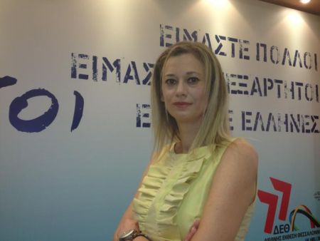 Ραχήλ Μακρή: «Δεν θα μας λείψουν κιόλας όσοι έφυγαν από το κόμμα…»