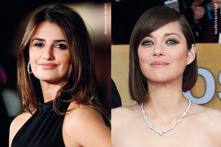 Σοκολατένιο εσπρέσο