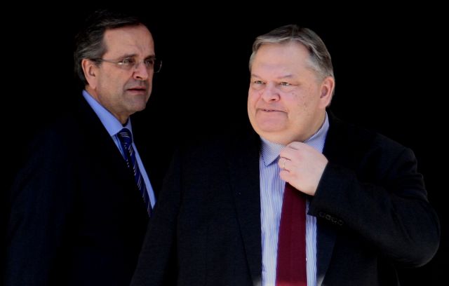 Crisis leads to ND-PASOK coalition | tovima.gr