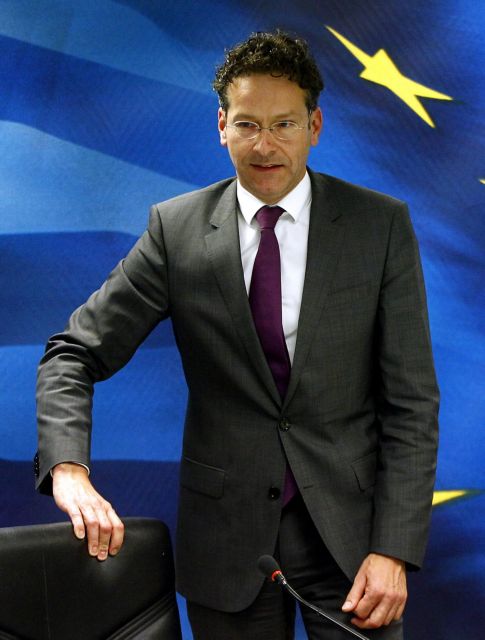 Γερούν Ντεϊσελμπλούμ: «Το Eurogroup θα τηρήσει τις δεσμεύσεις του για το χρέος » | tovima.gr