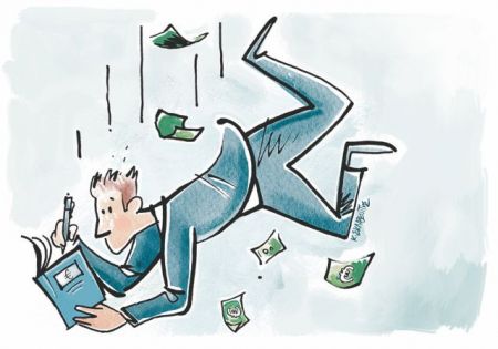 φορολογικές απορίες