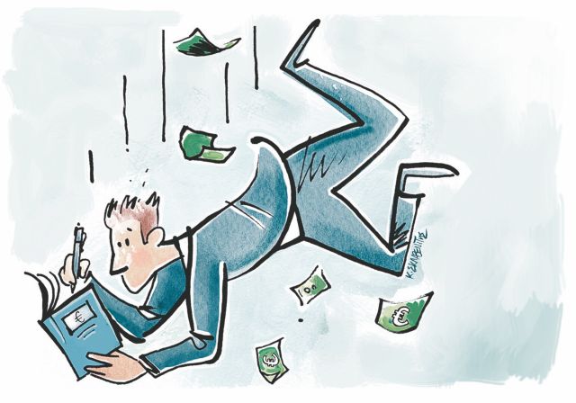 φορολογικές απορίες