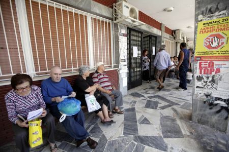 ΙΚΑ: Αλλαγές στη διαδικασία απόδοσης της ασφαλιστικής ικανότητας