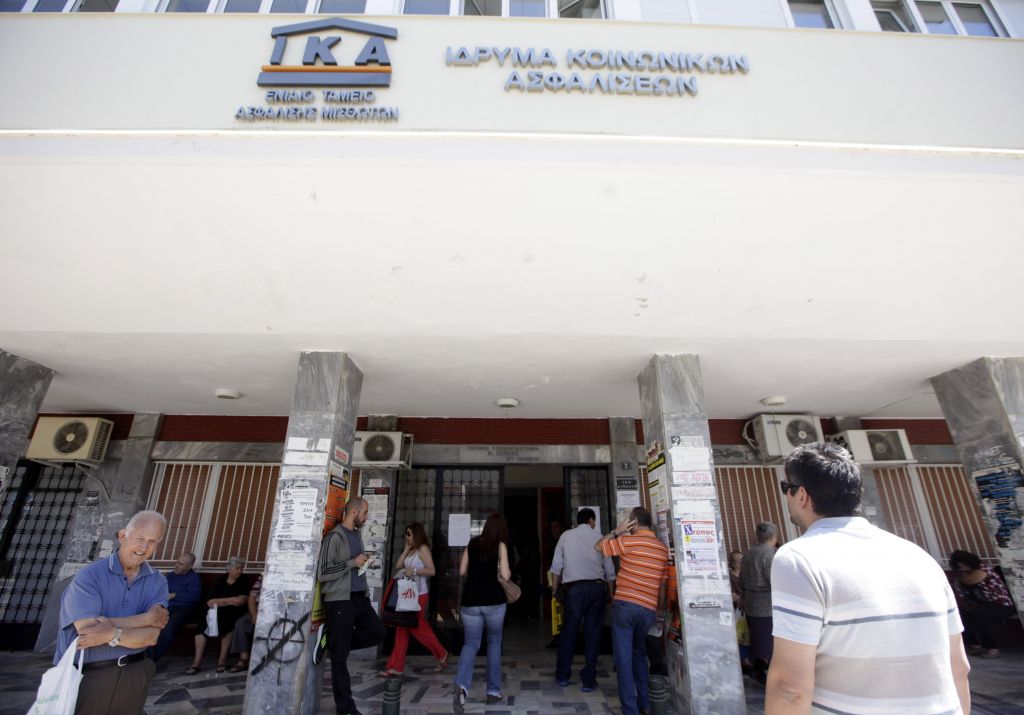 Ευνοϊκότερο καθεστώς ρύθμισης οφειλών για οφειλέτες του ΙΚΑ