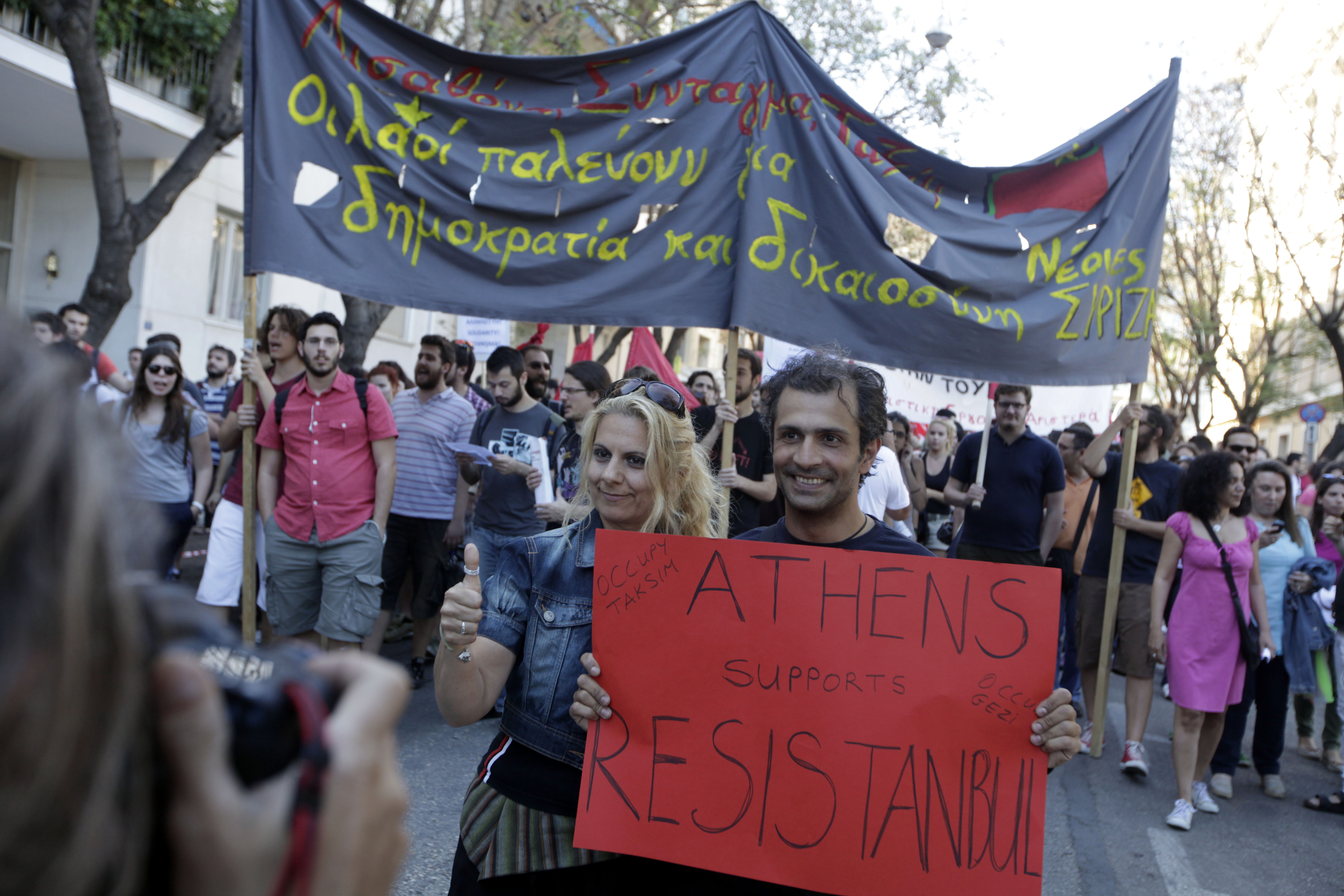 Συγκέντρωση αλληλεγγύης παραγματοποιήθηκε στην τουρκική πρεσβεία