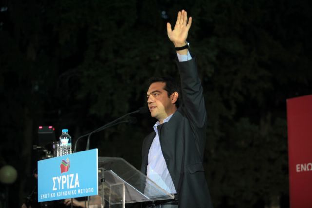 Tsipras “intercepted” by ‘Ellinikos Chrysos’ employees | tovima.gr