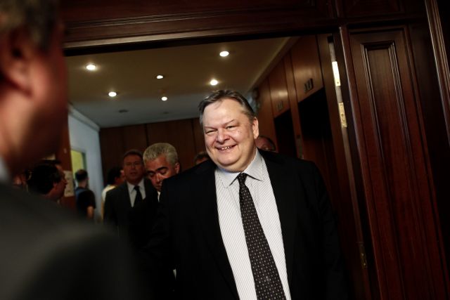 Venizelos to visit Egypt