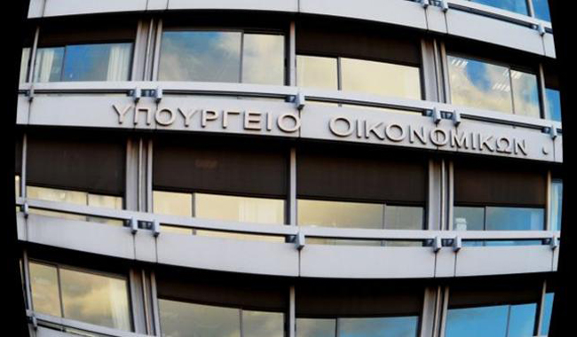 Στο μισό οι οργανικές μονάδες του υπουργείου Οικονομικών | tovima.gr