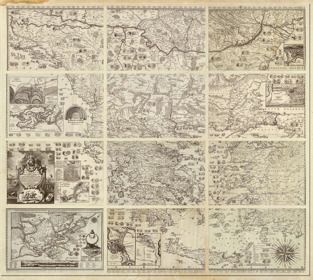 Η Χάρτα του Ρήγα σε ψηφιακή μορφή