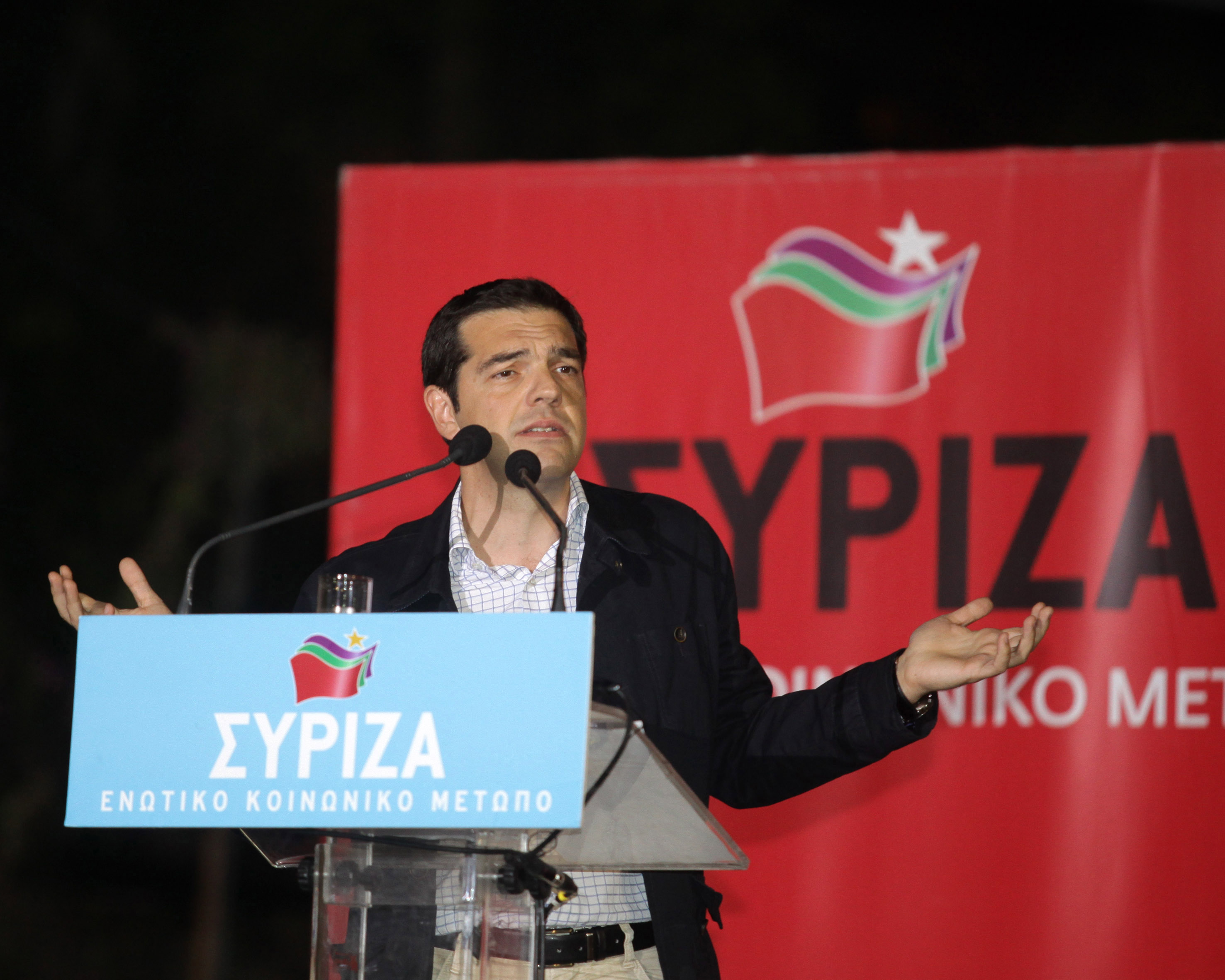 Αλ. Τσίπρας: «Η Ελλάδα είναι το πειραματόζωο στην ιστορική στροφή της Ευρώπης»