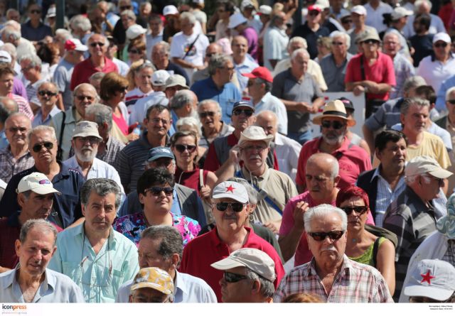 Νέο μαχαίρι 10% στις επικουρικές συντάξεις το 2015