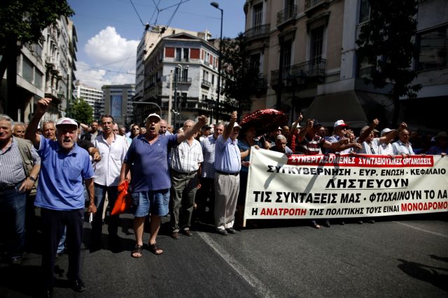 Στο ΣτΕ το Προεδρικό Διάταγμα για τον περιορισμό των «μικρών» διαδηλώσεων | tovima.gr
