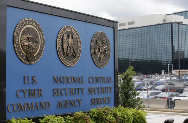 New America Foundation: Αχρηστες οι παρακολουθήσεις της NSA