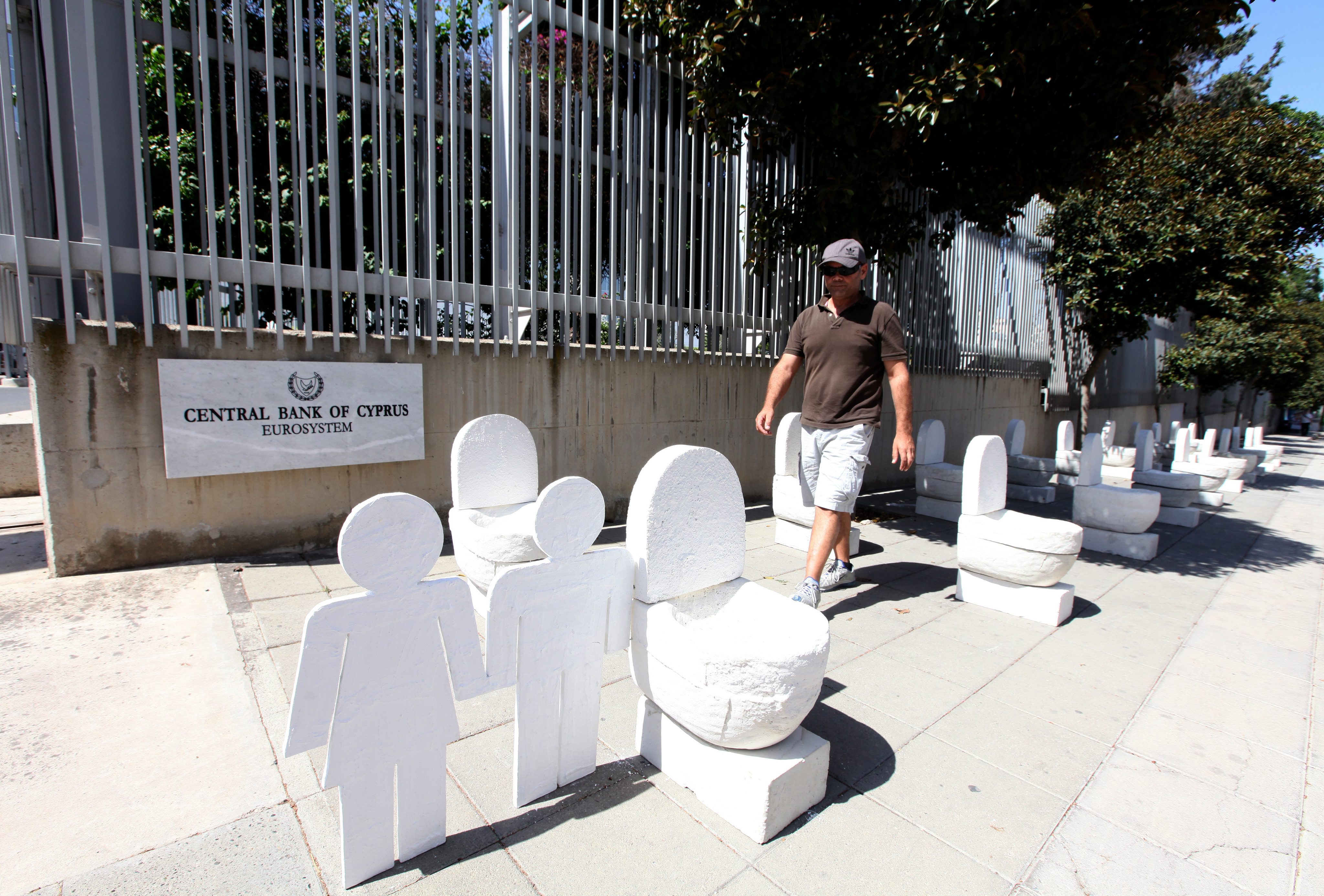 Η Χρυστάλλα Γιωρκάτζη νέα διοικητής της Κεντρικής Τράπεζας Κύπρου