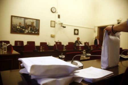 Βουλή: Συγκροτήθηκε η προανακριτική επιτροπή για τον Γιάννο Παπαντωνίου
