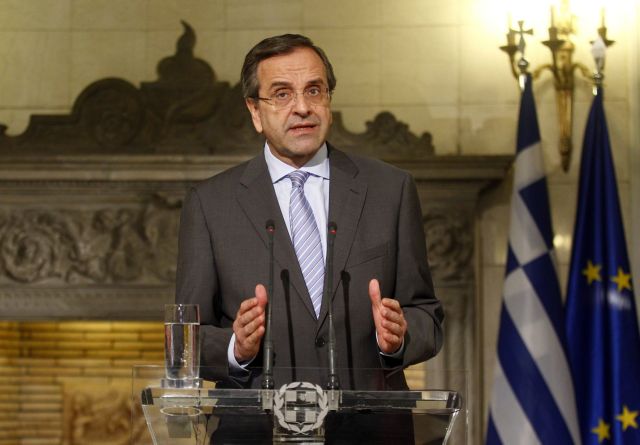 Samaras demonstrates will to implement reforms