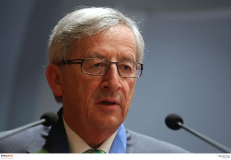 Γιούνκερ: Το Grexit είχε απειλήσει τη Νομισματική Ενωση