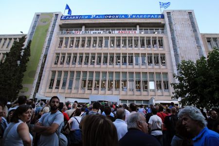 Μεγάλη συναυλία αλληλεγγύης για την ΕΡΤ την Πέμπτη 13 Φεβρουαρίου