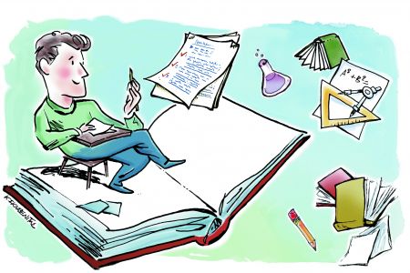 Οδηγός Σπουδών