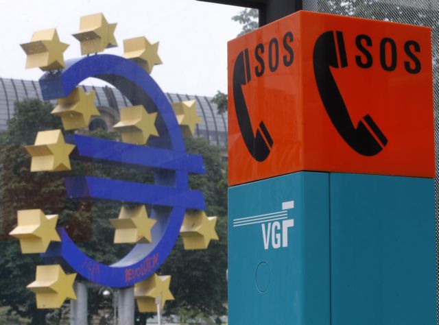 Λουκέτο σε 20.000 υποκαταστήματα τραπεζών στην ΕΕ