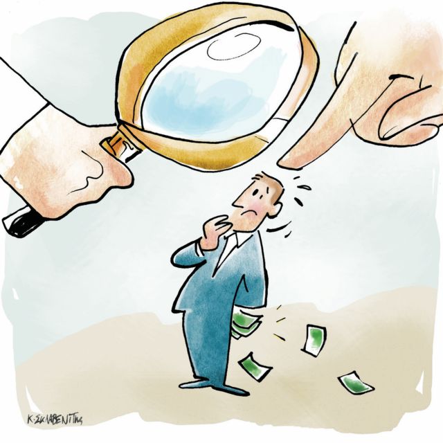 «Εχεις γράμμα από την Εφορία»