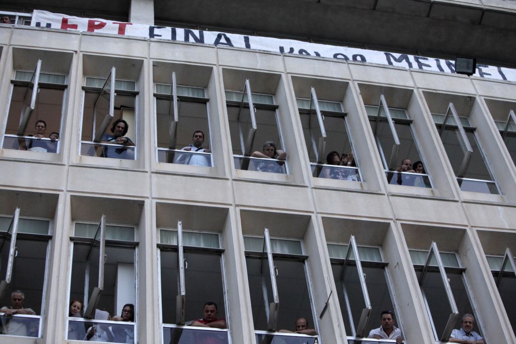 Πρόταση νόμου για την ακύρωση της Πράξης Νομοθετικού Περιεχομένου από ΣΥΡΙΖΑ