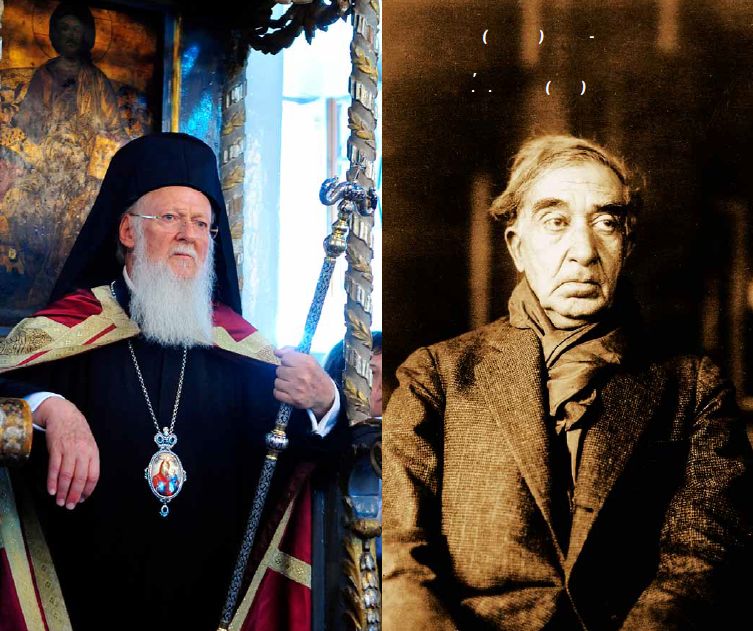 Ο Καβάφης του Πατριάρχη