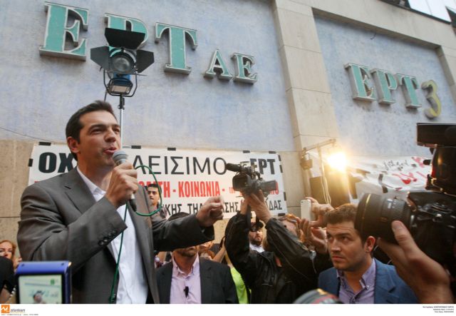 SYRIZA skeptical about media black out