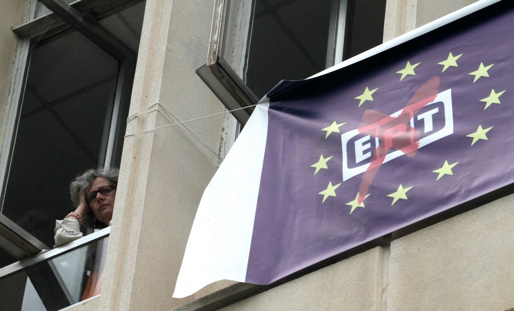 Διεθνές Ινστιτούτο Τύπου: Βήμα κατά της δημοκρατίας το κλείσιμο της ΕΡΤ