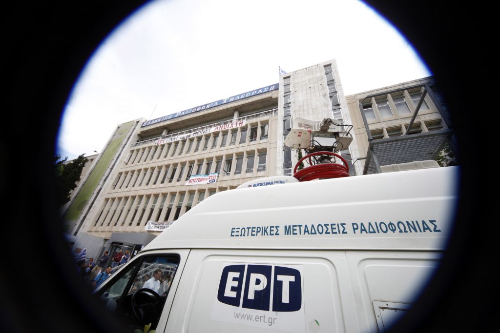 Νομοτεχνικές βελτιώσεις και προσθήκες στο νομοσχέδιο για την ΕΡΤ