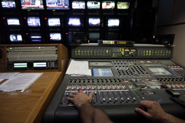 Το αλαλούμ με τις αδειοδοτήσεις και ο «σκόπελος» του ΕΣΡ