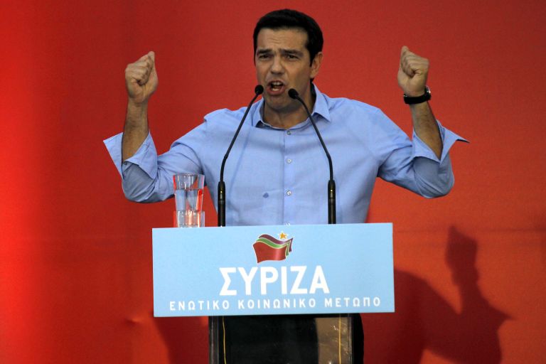 Αλ. Τσίπρας: Οποτε κι αν γίνουν εκλογές θα κερδίσουμε με διαφορά | tovima.gr