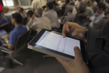 Συνεργασία του XA με Τεχεράνη