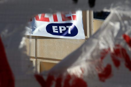 Βουτιά της Ελλάδας στην κατάταξη για την Ελευθερία του Τύπου λόγω ΕΡΤ