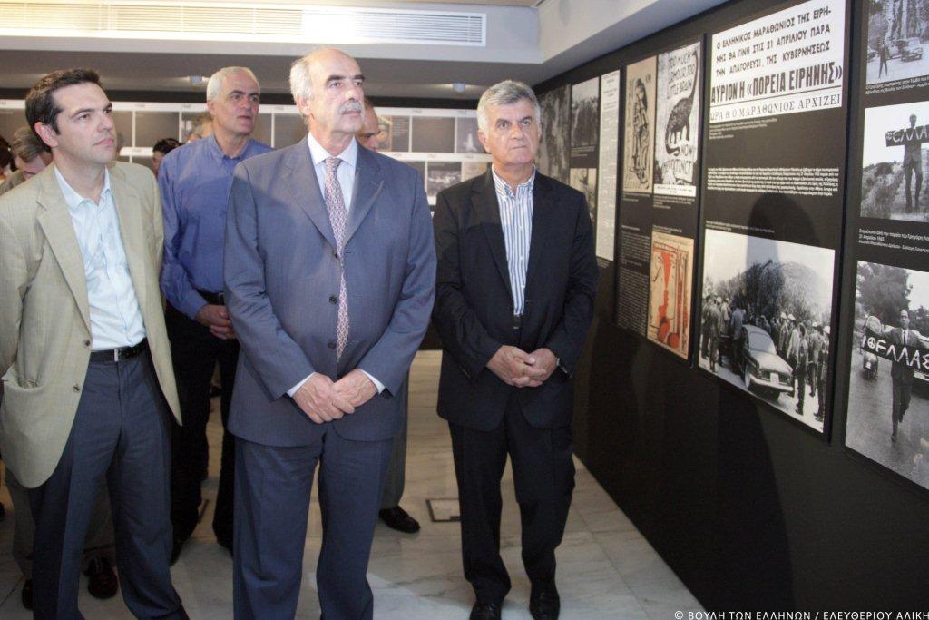 Εκθεση του Ιδρύματος της Βουλής για τα 50 χρόνια από τη δολοφονία του Γ. Λαμπράκη