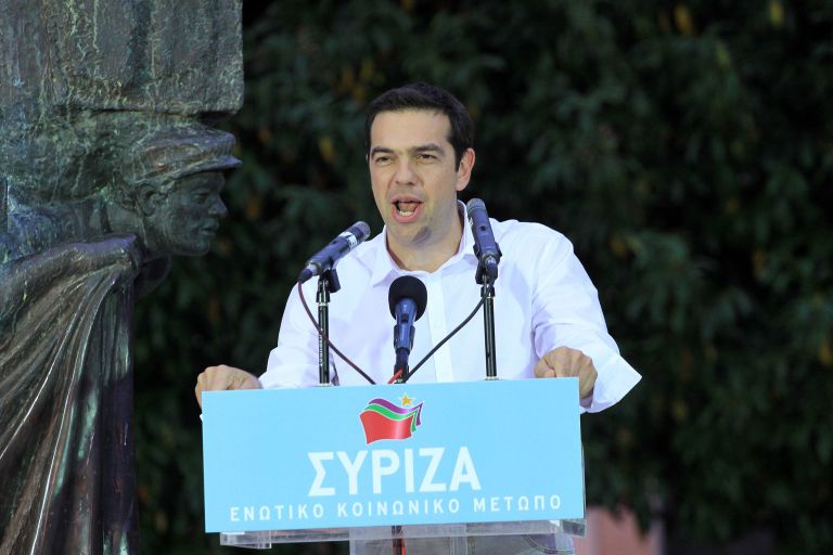 Αλ. Τσίπρας: «Η κυβέρνηση είναι ένα δύσμορφο πολιτικό σχήμα» | tovima.gr