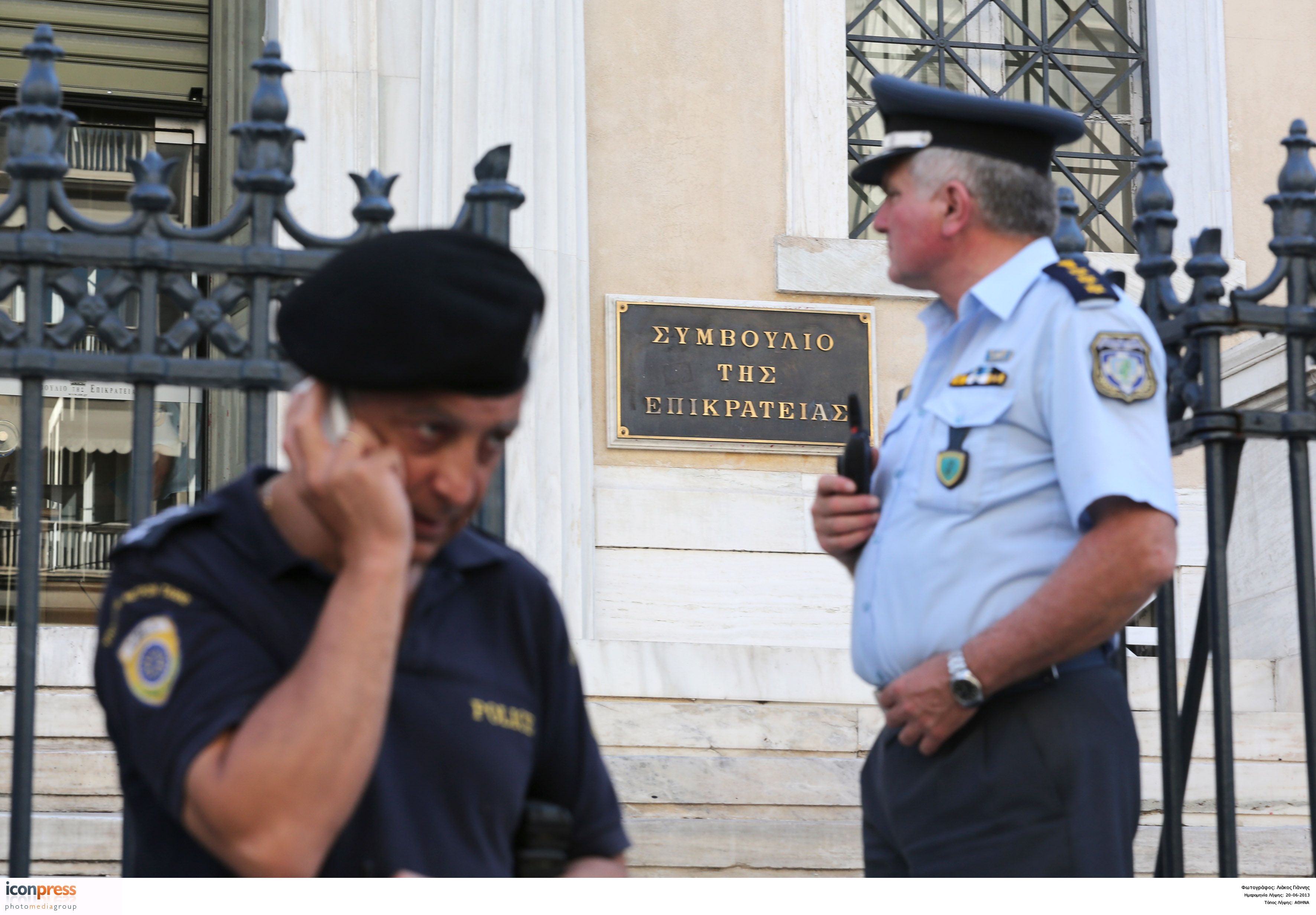 Αν. Μπάνος: «Οι μπάρες είναι σήμα»