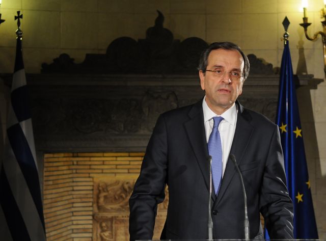 Samaras accuses Kouvelis of backtracking