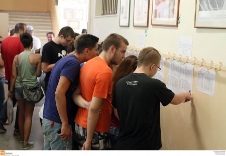 Θέματα προηγούμενων ετών για το μάθημα Αρχαία Ελληνικά