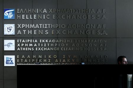 Για πρωτιά της Ελλάδας στην αγορά μετοχών μιλούν οι Financial Times