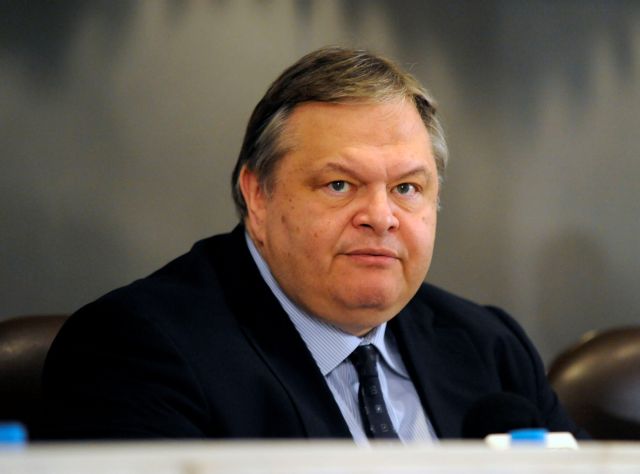 «Η δημοκρατική παράταξη είναι εδώ»